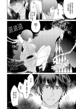 Page 192