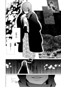 Page 248
