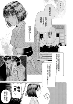 Page 220