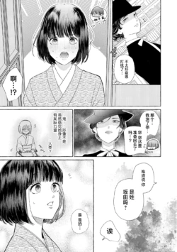 Page 218