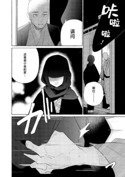 Page 253