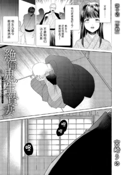 Page 252