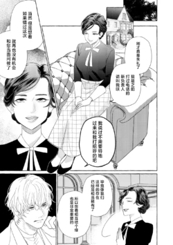 Page 216