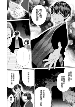 Page 273