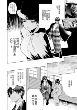 Page 228