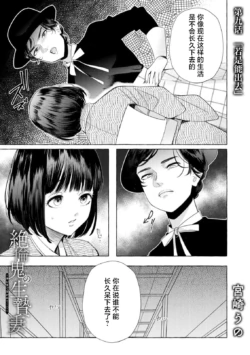 Page 225