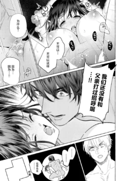 Page 247