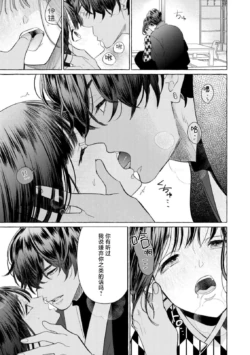 Page 237