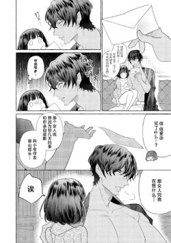 Page 269