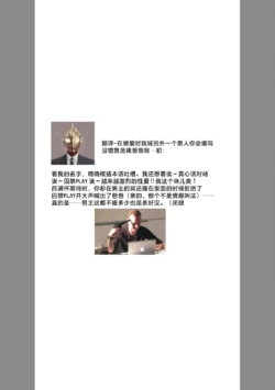 Page 250
