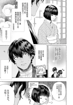 Page 229