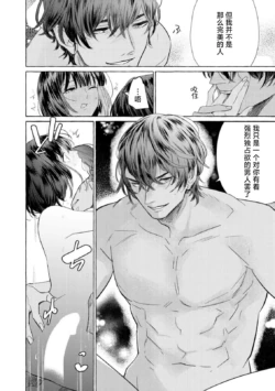 Page 244