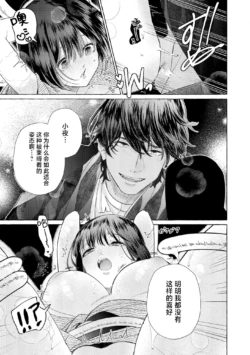 Page 200
