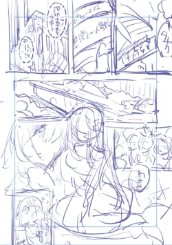 Page 219