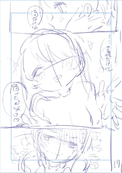 Page 226