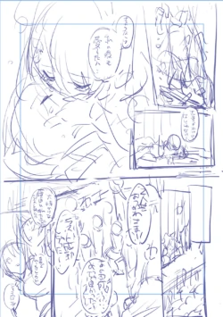 Page 224