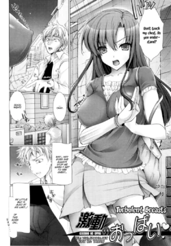 Page 184