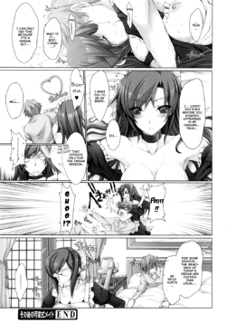 Page 229