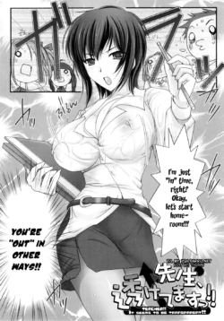 Page 139
