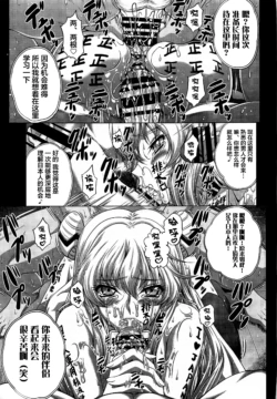 Page 368