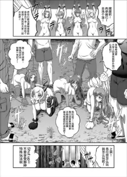 Page 309