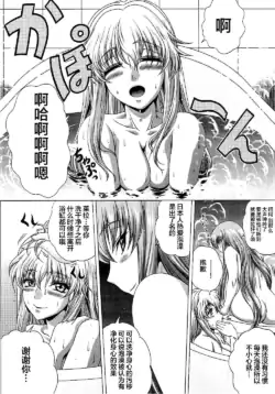 Page 218