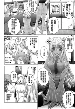 Page 343