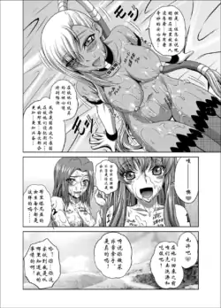 Page 277