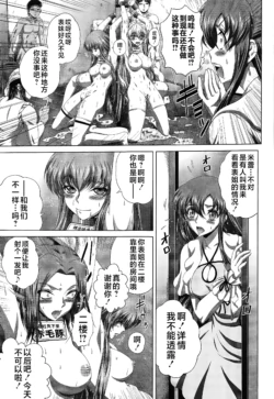 Page 518