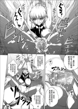Page 443