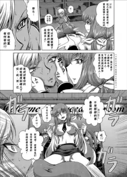 Page 225