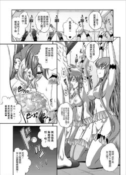 Page 298