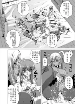 Page 276
