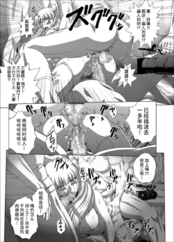 Page 448