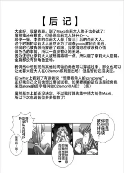 Page 428