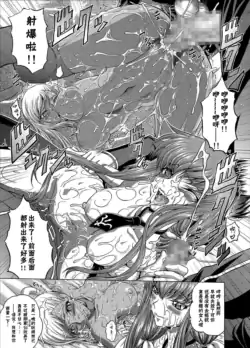 Page 245