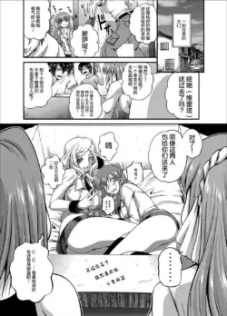 Page 280