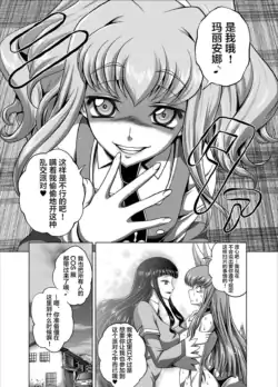 Page 318