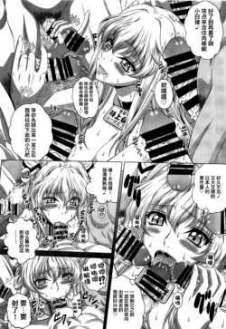 Page 345