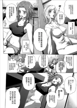 Page 532