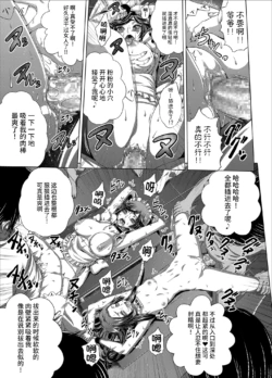 Page 543