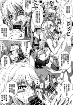 Page 200