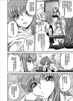 Page 281