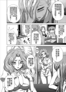 Page 427