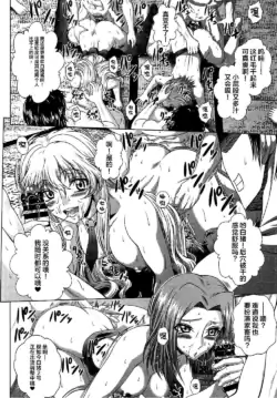 Page 204