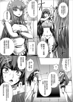 Page 533