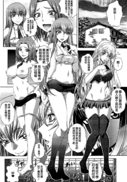 Page 198