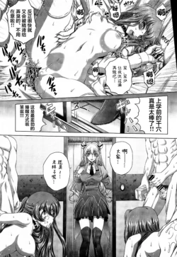Page 342