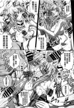 Page 346