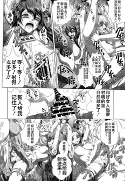 Page 503